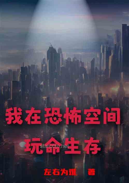 **从绝望深渊到光明彼岸：我曾也想过一了百了的重生之路**